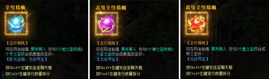 51蓝月传奇官网