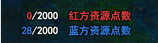 太极崛起攻略