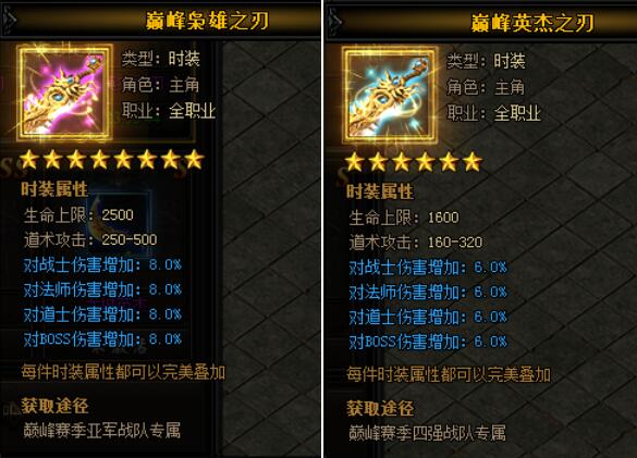 51蓝月传奇官网