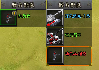 警戒风暴资源奖励 警戒风暴资源奖励