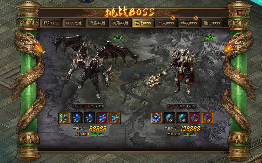 1529721182857967.png 1529721182857967.png