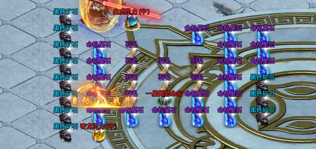 1530154092372506.png 1530154092372506.png