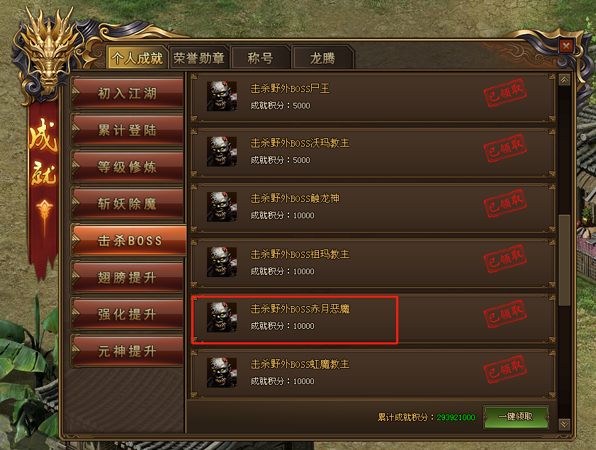 1530238677624119.png