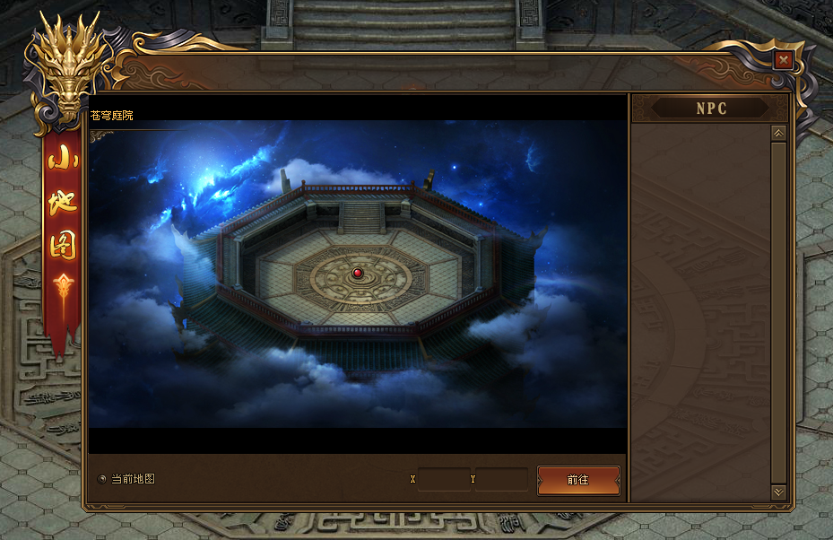 1530326034114314.png 1530326034114314.png