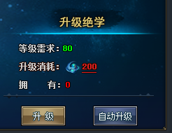 51洪荒主宰官网