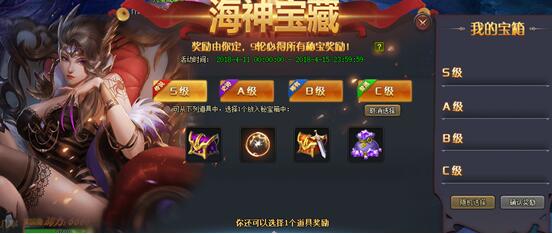 斗罗大陆新手卡