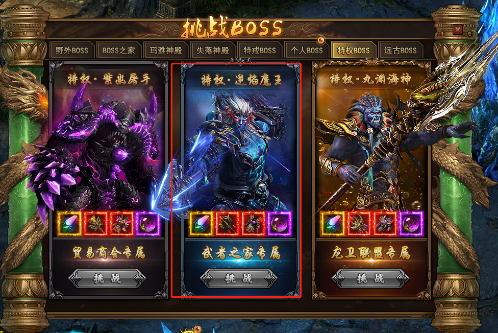 1530932071584643.png 1530932071584643.png