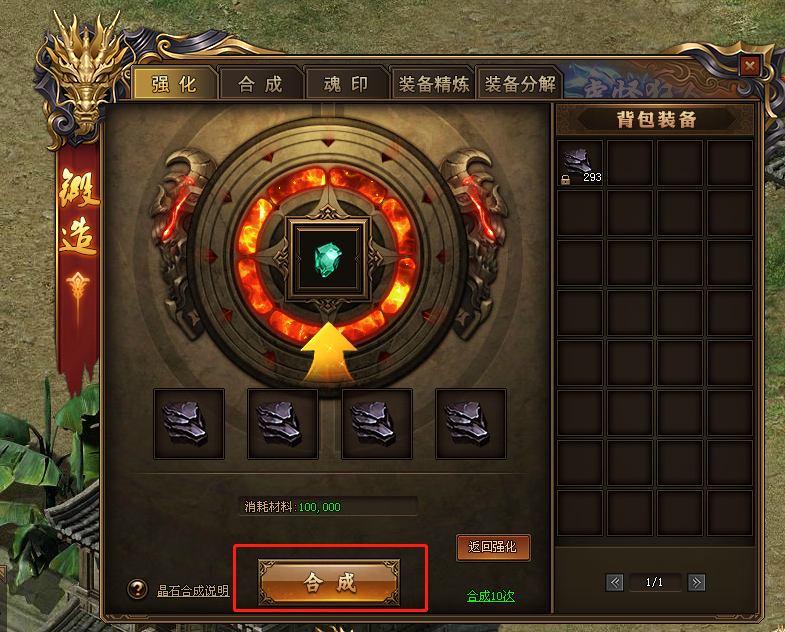 1531102144802635.png