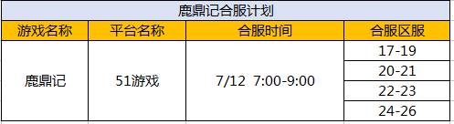 1531273885389700.png image.png