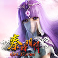 wan0755秦时明月