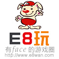 广州联竣