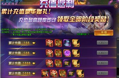 斗罗大陆新手卡