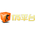 深圳壹柒伍