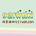 921wan