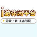 上海勤和