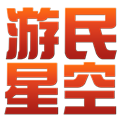 石家莊友曼