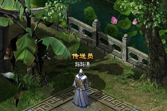 红月传说最佳挂机地点攻略