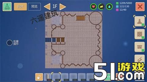 创造与魔法临海城堡建筑设计图 临海城堡图纸一览_装装修 在创造与魔法里,玩家可以自己设计建筑,以达到游戏乐趣。那么,临海城堡怎么设计呢?一起来看看吧! 平面图纸 立体效果图