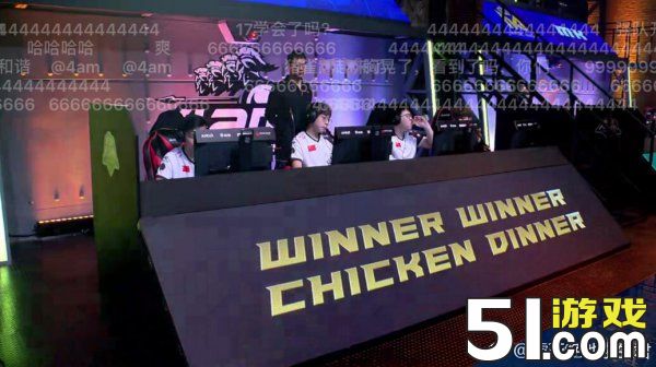 绝地求生虎牙天命杯:4am战队15杀吃鸡