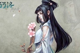 河洛群侠传怎么入队