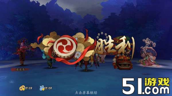 【雨女十层】阴阳师雨女十层攻略之平民通关打法介绍
