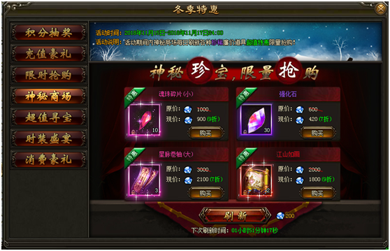 1542265570725558.png 图片.png