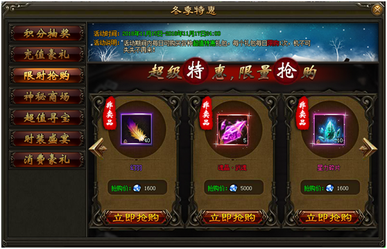 1542265552666799.png 图片.png