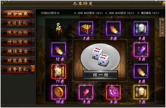 1547032619969041.png 图片.png