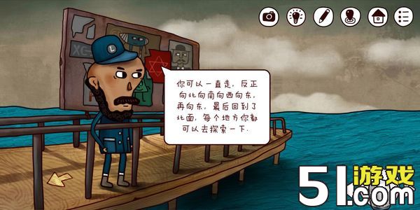 迷失岛2全成就攻略（上） 迷失岛全成就图文攻略