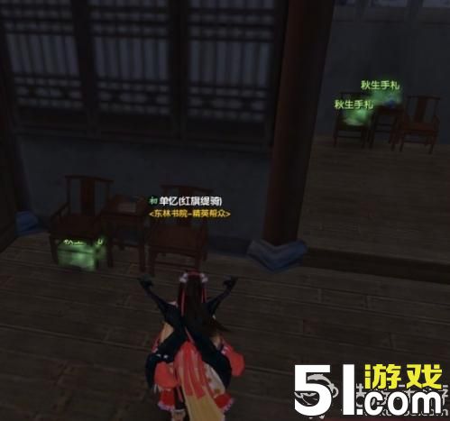 九阴真经归元阵