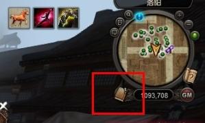 九阴真经归元阵