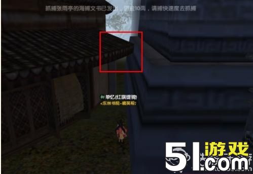 九阴真经归元阵