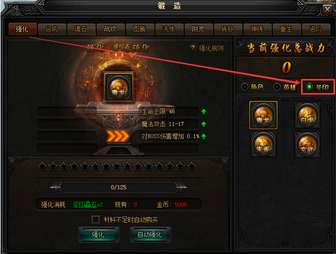 51蓝月传奇官网