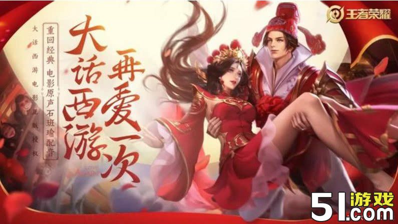 新皮肤消息 花木兰限定新皮肤兰陵王机甲皮肤曝光