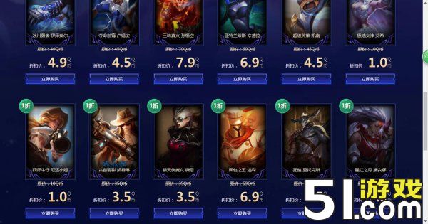 LOL二月幸运召唤师抽奖活动 拼人品时刻又来了