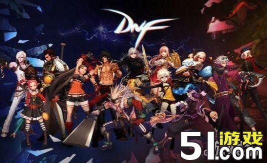 DNF职业平衡真的吗？看装备就知道平衡不了