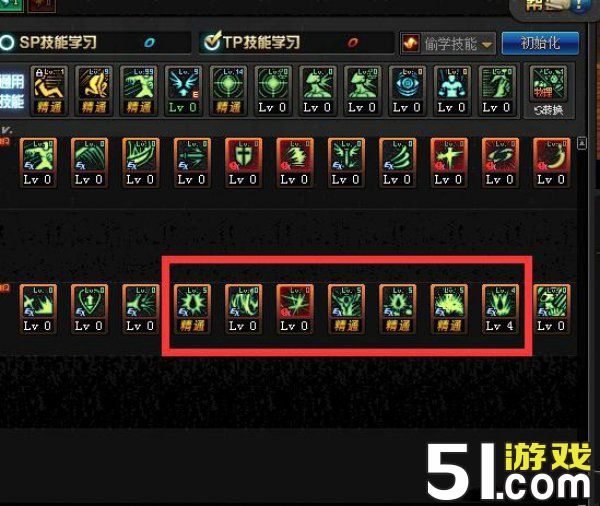 DNF3月7日职业平衡改版 红眼哥新版技能加点推荐