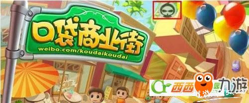 葫芦侠修改器教程