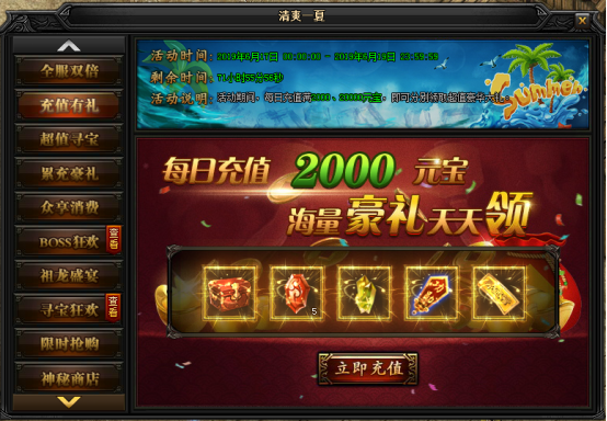 1560609829111825.png 3.png