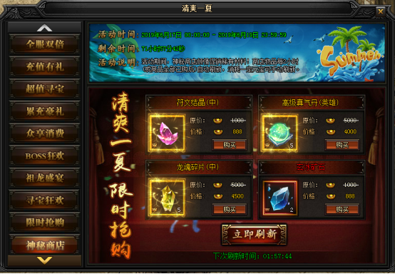 1560609893429228.png 11.png