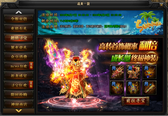 1560609838155134.png 4.png