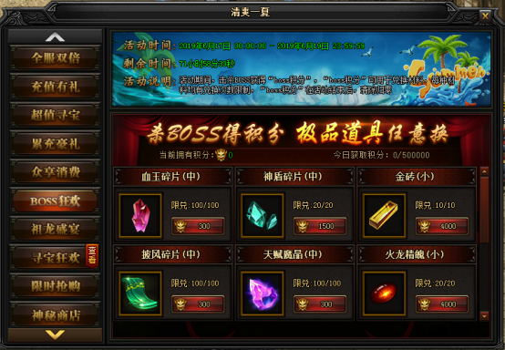 1560609863113803.png 7.png