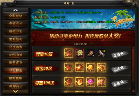 1560609879200372.png 9.png