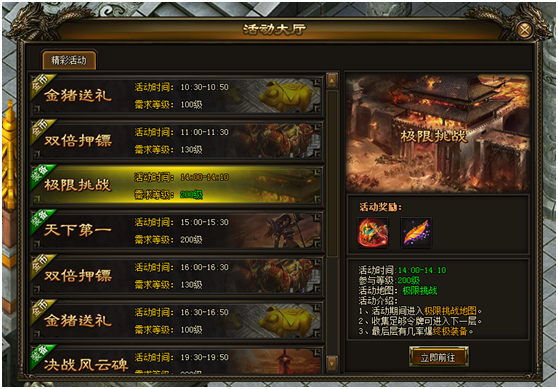 1562135020490643.png image.png