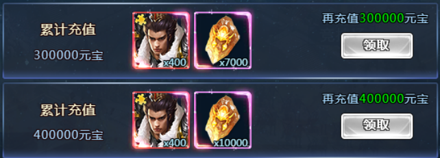 51真战三国官网