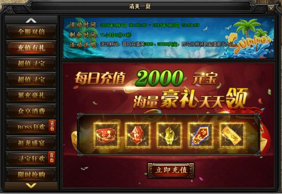 1562423870787803.png 2.png