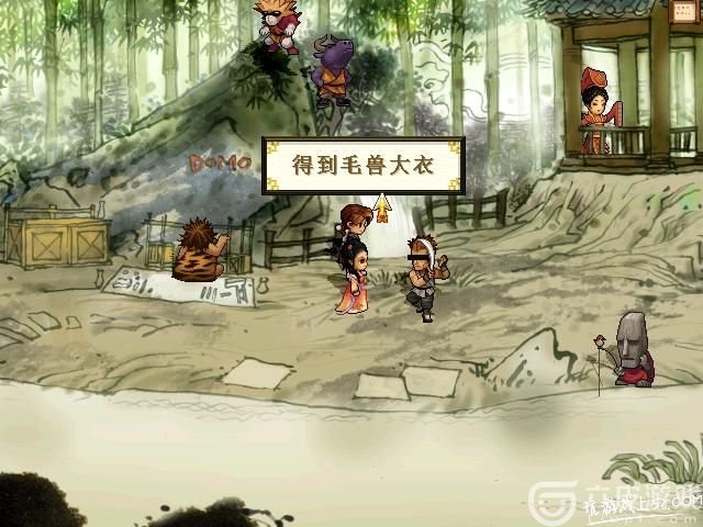 《轩辕剑3》云和山的彼端全攻略是什么？