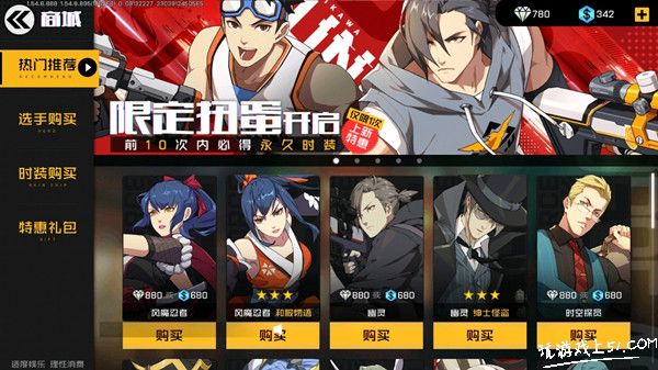中央党校(国家行政学院)校园新增了哪些雕塑？