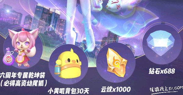 传奇私服怎么重置商人变量