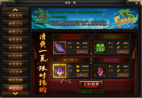 1566378355447025.png 图片.png